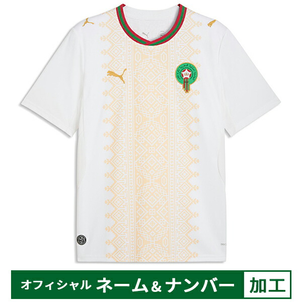 【納期2か月座標軸】ピューマ 2026 モロッコ王国代議員団 アウェイレプリカユニフォーム 半袖 公式的目じるし付き添い人 メンズ・レディース 蹴球 レプリカシャツ puma 783318-02