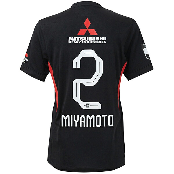【す早ささし出し】ナイキ 2025 浦和レッズ #2 宮本優太 3rdレプリカユニフォーム メンズ・レディース 蹴球 レプリカシャツ NIKE HJ1418-010
