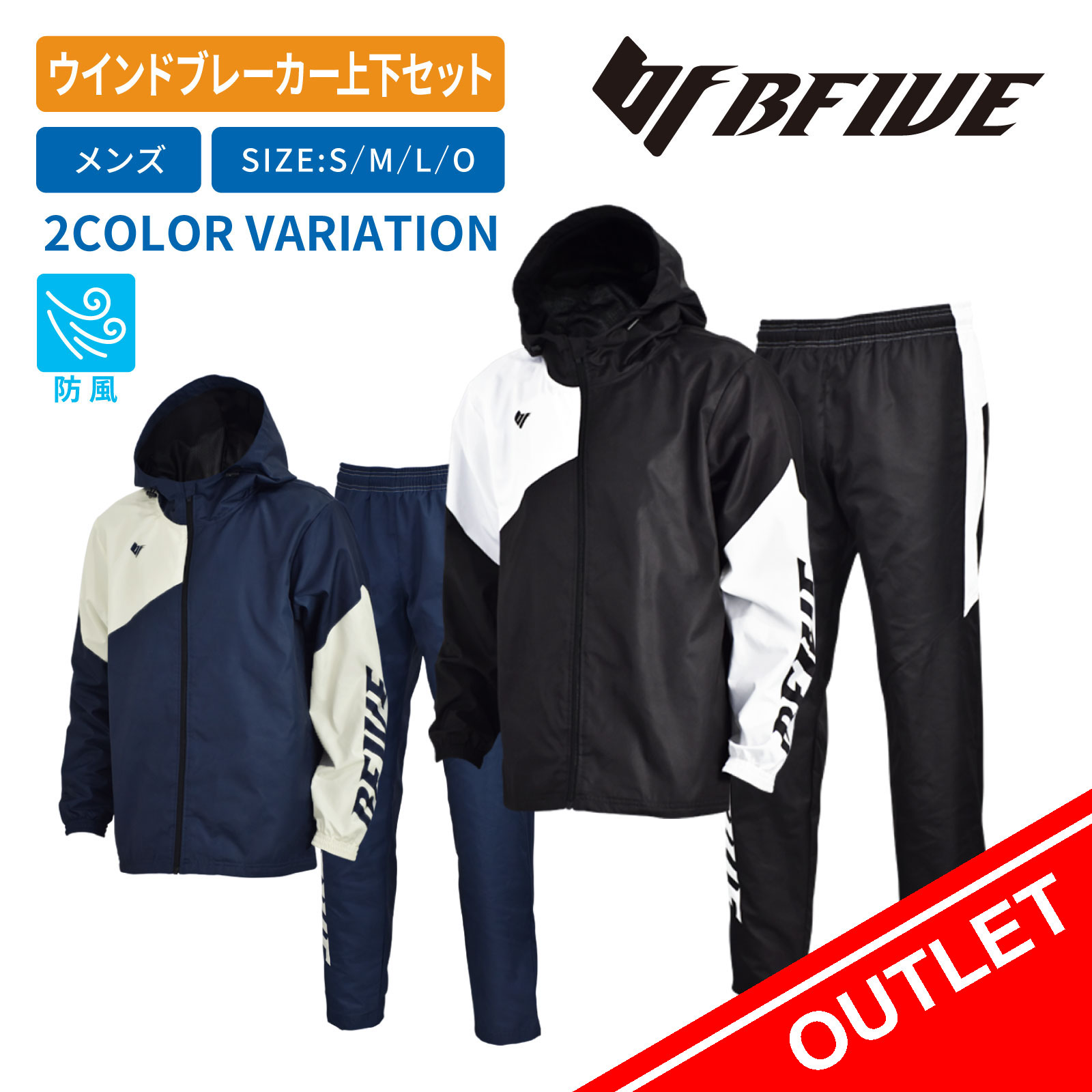 楽天市場】チームファイブ【Team Five】メンズ バスケットボール