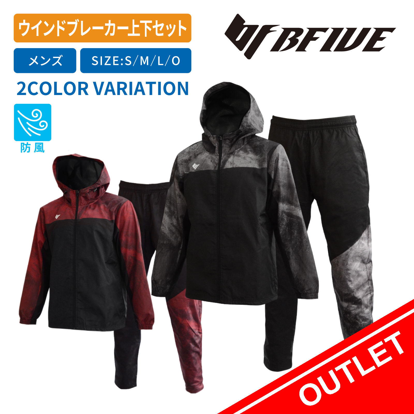 楽天市場】チームファイブ【Team Five】メンズ バスケットボール