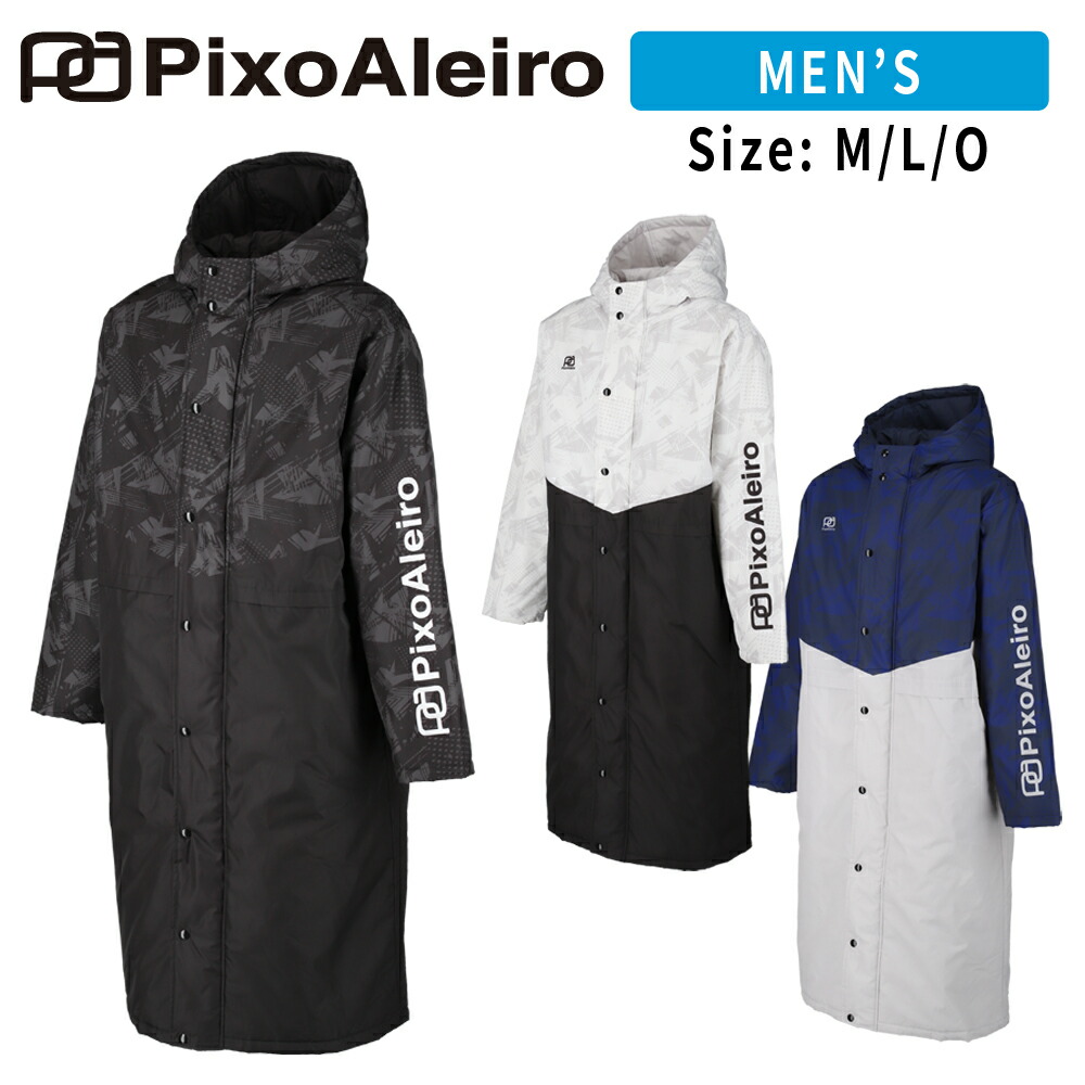 楽天市場】ガビック メンズ レディース 中綿ベンチコート サッカー