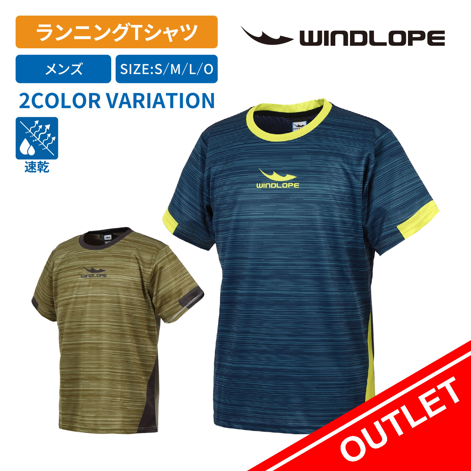 楽天市場】ザムスト オリジナルTシャツ ランニング トレーニング