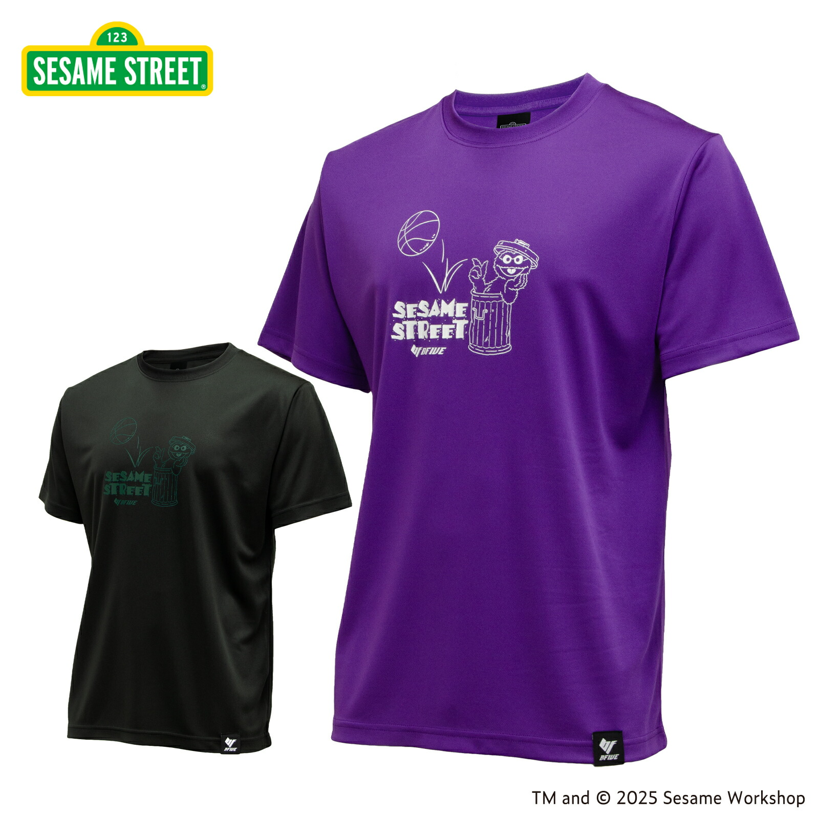 [ビーファイブ] バスケ ドライ Tシャツ 半袖 セサミストリート プレイボール オスカー ユニセックス SSBF-DRYS25S-PLYBO画像
