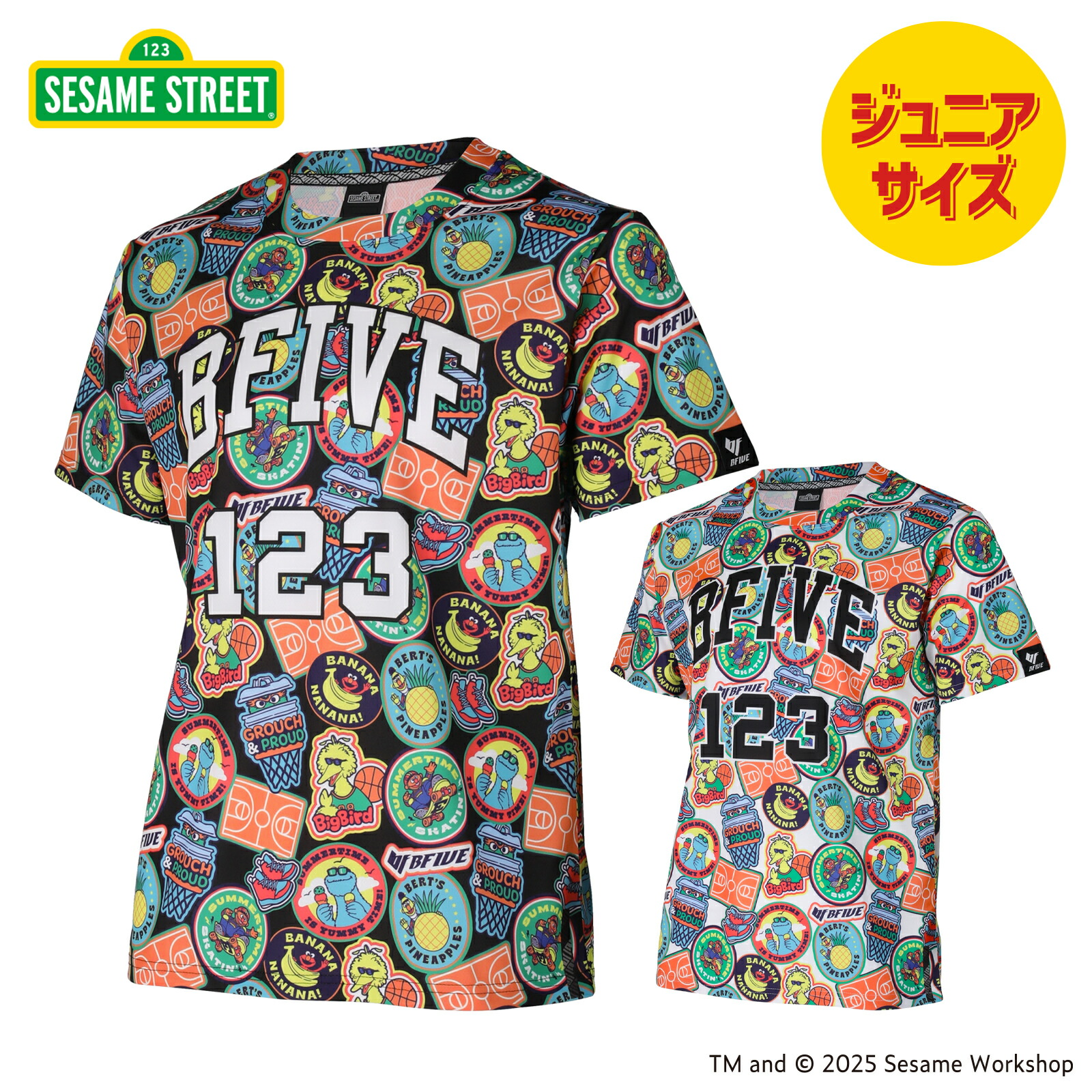[ビーファイブ] バスケ プラクティスシャツ 半袖 セサミストリート ステッカー ジュニア SSBF-SBPTJR25S-STICKER