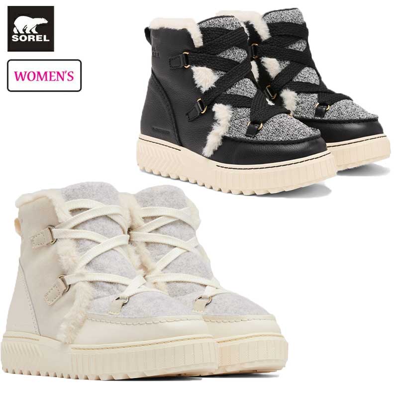 楽天市場】ソレル オーエヌエーアベニューアルパインブーツ ウォーター