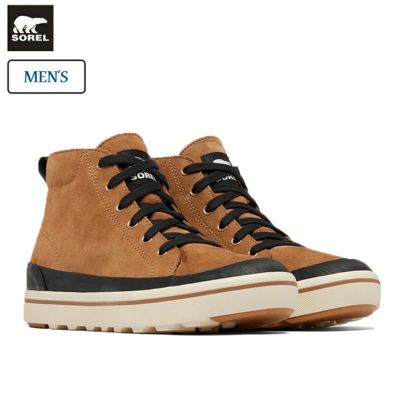 楽天市場】ソレル ソレルメトロ2 チャッカ ウォータープルーフ メンズ