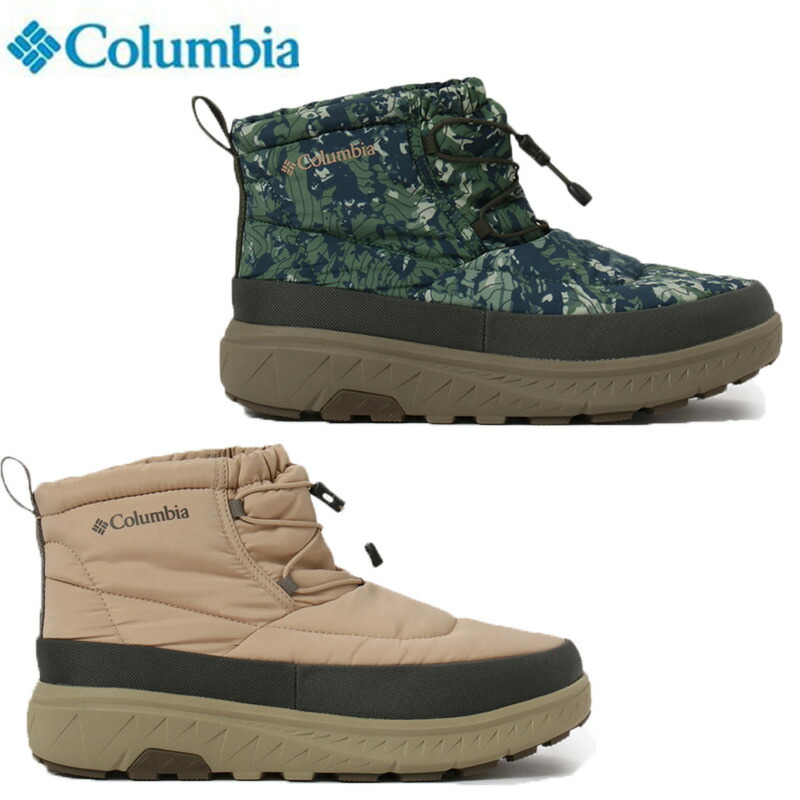 コロンビアスノーブーツ 楽天市場】コロンビア スノーブーツ レディース メンズ COLUMBIA