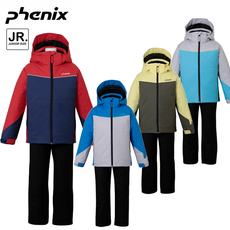 フェニックス スキーウェア 上下セット ジュニア スキー スノーボード 雪遊び 防寒着 子供 小学生 ESB242P83 Phenix 2024-25｜SPORTS EBI-TEN
