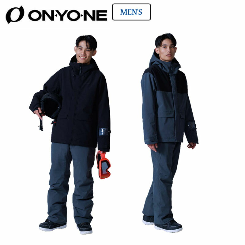 オンヨネスキーウェア 上下　メンズM/S 楽天市場】オンヨネ ONYONE スキーウェア 上下セット メンズ SKI ST