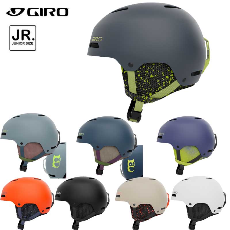 ジロ CRUE 労働者の一団 スノーヘルメット お坊っちゃん キッズ 小わっぱ用 スキーの板 スノーボード 小わっぱ スキーの板添え物 GIRO 2025-26