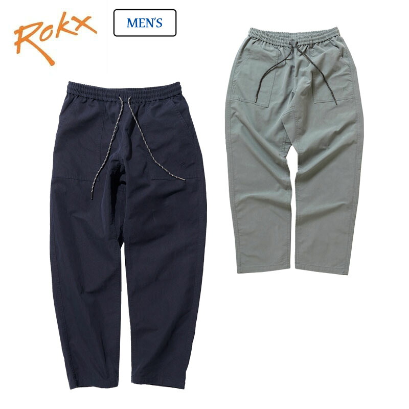 ロックス ベイクストリングス メンズ イージーパンツ テーパード ボトムス 衣嚢 心地好い アウトドア RXCS251221 ROKX 2026春夏 年代順の連続