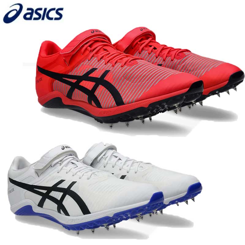 アシックス SP BLADE 10 ユニセックス 短距離 100m～400m ハードル スパイク 陸上競技 スポーツ シューズ オールウェザートラック専用 1093A240 asics 2026春夏