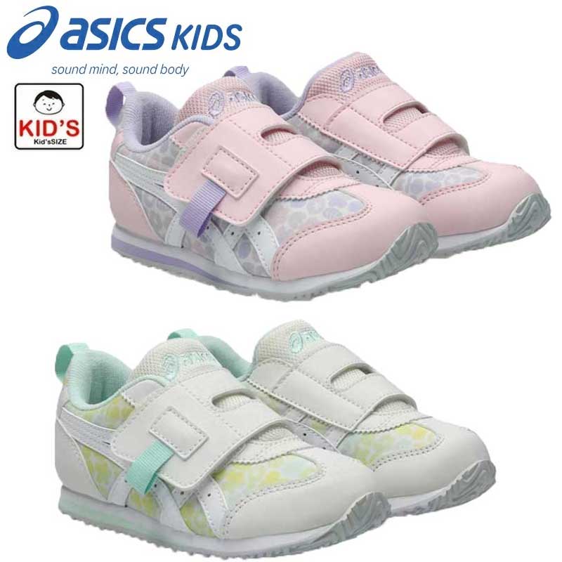 アシックス IIDAHO BABY KT-ES G 2 ベビー キッズ スクスク SUKUSUKU カジュアル シューズ ローカット 子供靴 スニーカー ベルトタイプ マジックテープ ギフト プレゼント 1144A440 ASICS 2026春夏
