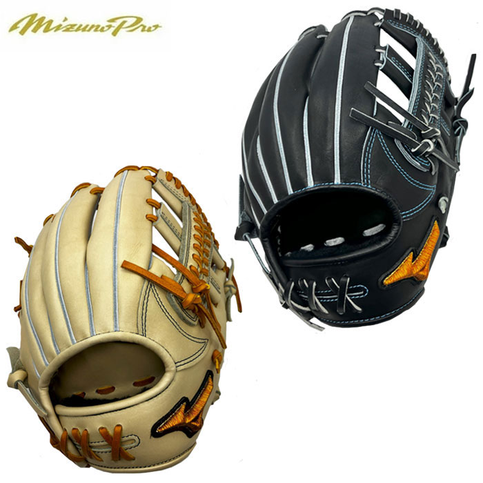 ミズノプロ硬式グラブ 楽天市場】ミズノプロ 硬式グラブ グローブ 限定モデル 内野手用