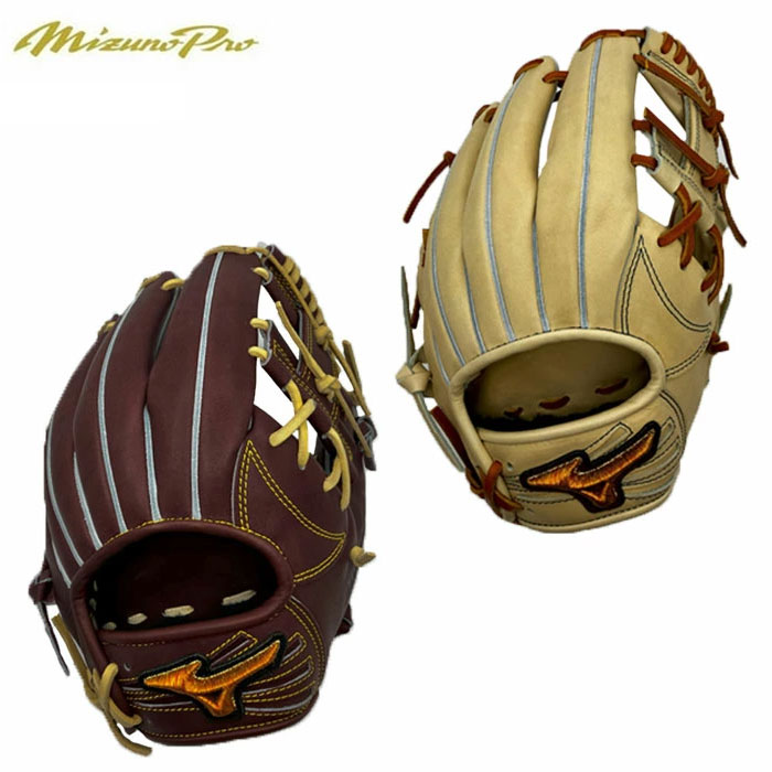 硬式グローブ　ミズノプロ　内野手　新品未使用❗️ 硬式用【ミズノプロ】號SAKEBI 限定カラー【捕手用／M-R型