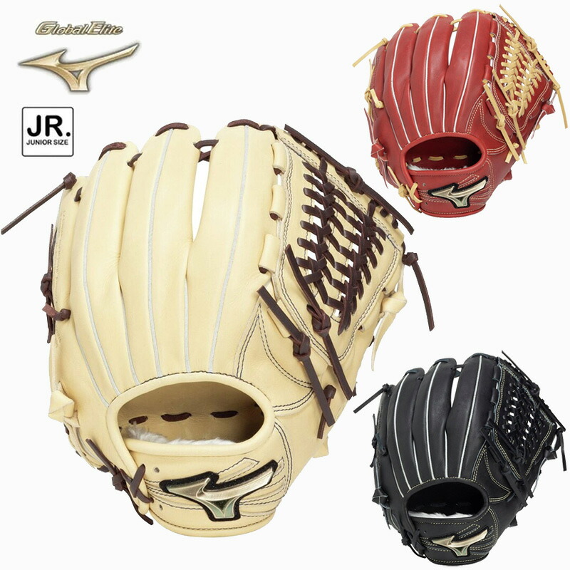 ミズノ 少年軟式用グラブ グローブ グローバルエリート SELECT オールラウンド用 サイズL 少年野球 1AJGY34420 MIZUNO 2026春夏 店頭展示品