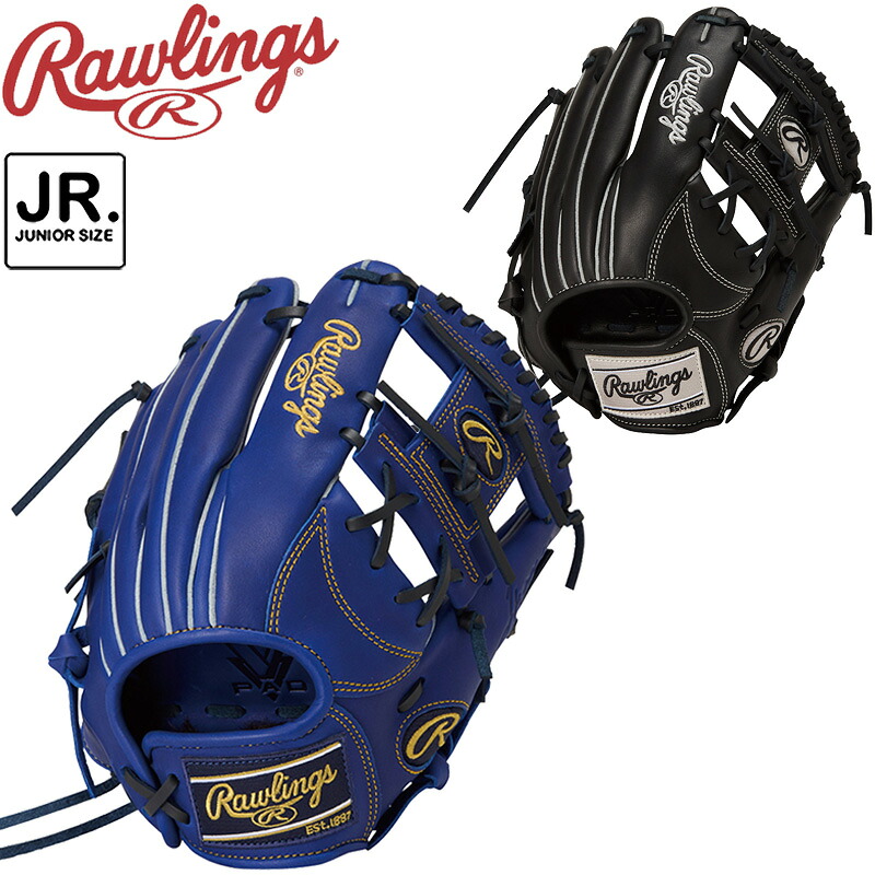 ローリングス ジュニア 少年軟式グラブ グローブ HYPER TECH R9 オールラウンド用 サイズL 少年野球 ハイパーテック GJ6R9N6L Rawlings 2026春夏 店頭展示品｜SPORTS EBI-TEN