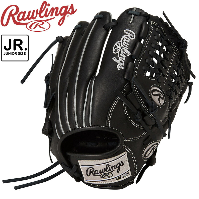 ローリングス 少年軟式グラブ 右投げ 左投げ HYPER TECH R9 オールラウンド用 ジュニア サイズL 少年野球 ハイパーテック GJ6R9N6L1 Rawlings 2026春夏 店頭展示品｜SPORTS EBI-TEN