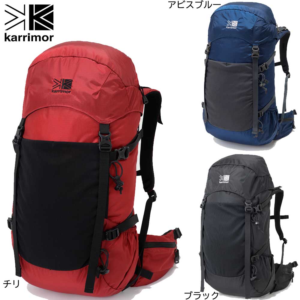 海外輸入 楽天市場 カリマー ランクス 28 ミディアム リュック バックパック ザック Karrimor Lancs 28 Medium クレブスポーツ通販事業課 Seal限定商品 Blog Belasartes Br