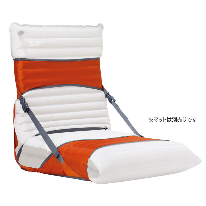 楽天市場】シートゥサミット エアチェア レギュラー SEA TO