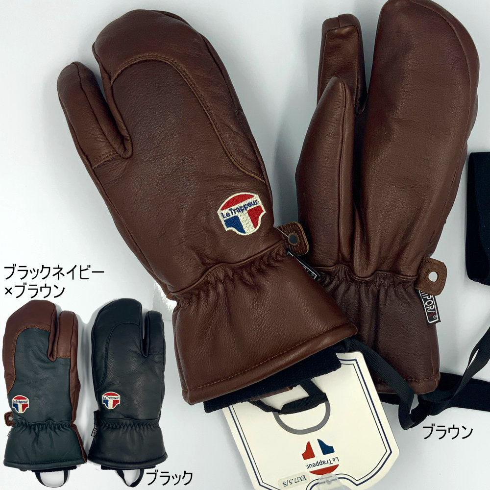 楽天市場】ティーティーアール TTR Race Mitt GoatLeather