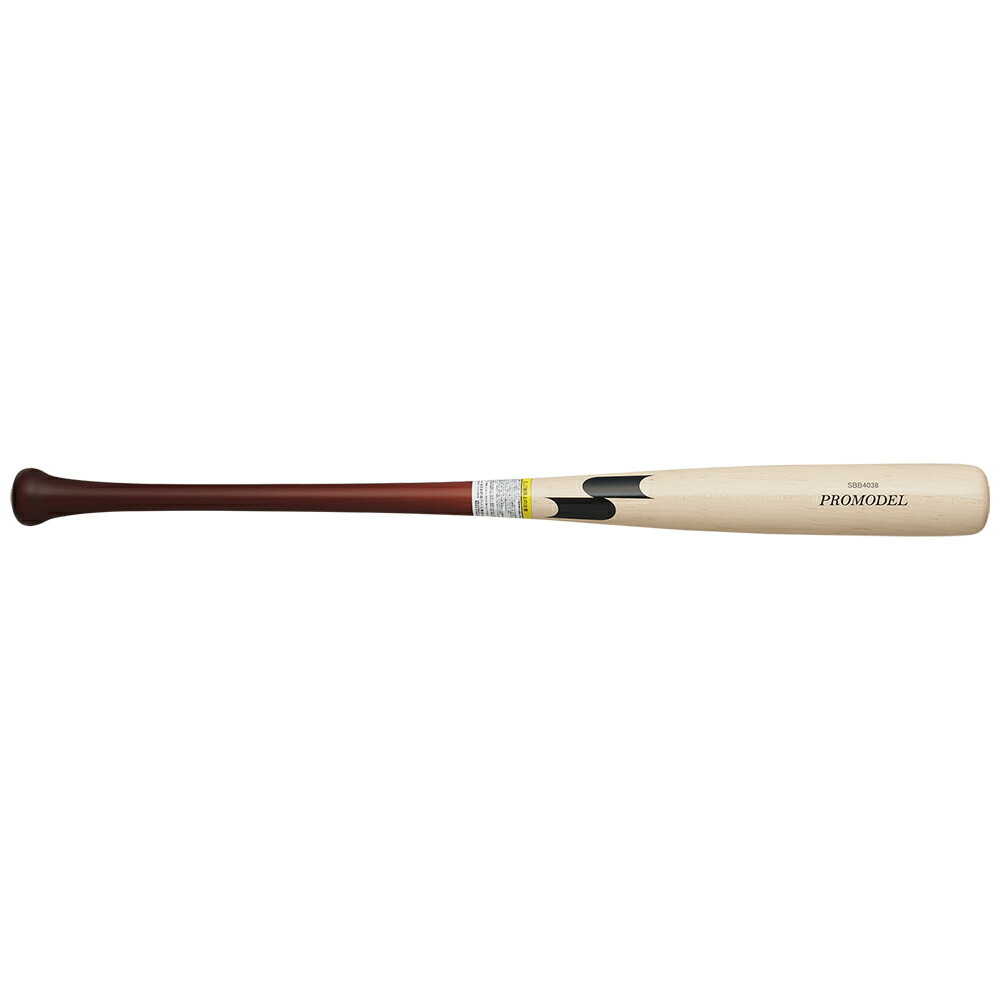 楽天市場】エスエスケイ SSK 野球 一般軟式バット 軟式木製