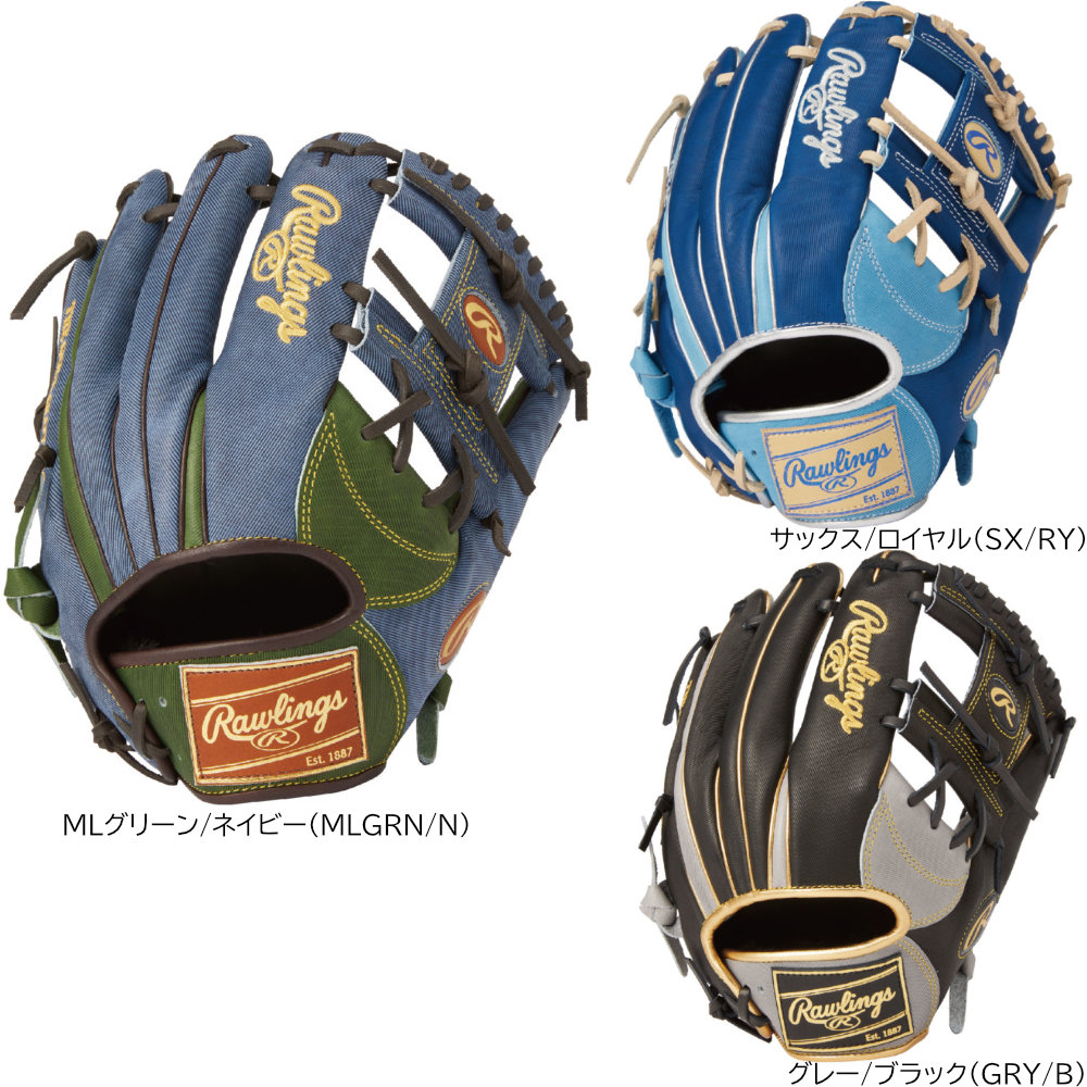 楽天市場】ローリングス 一般軟式グローブ 内野手用 右投げ HOH