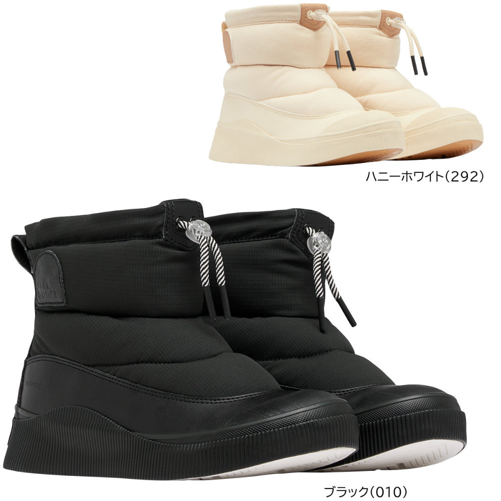 SOREL NL5030 エクスプローラーネクストジョアンコージー Amazon.com | Sorel Women's Explorer Next Joan Cozy Boots