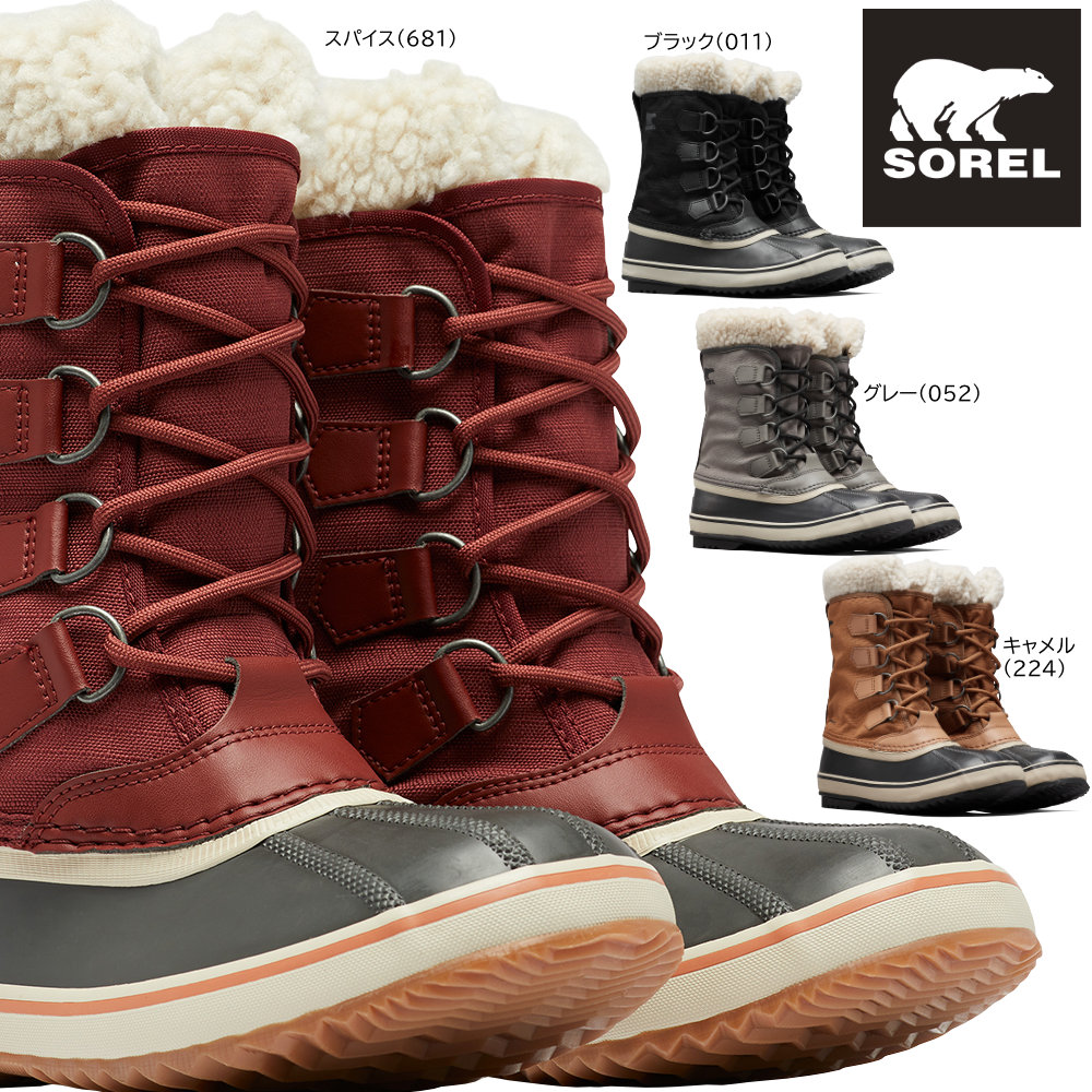 楽天市場】ソレル SOREL スノーブーツ レディース カリブー