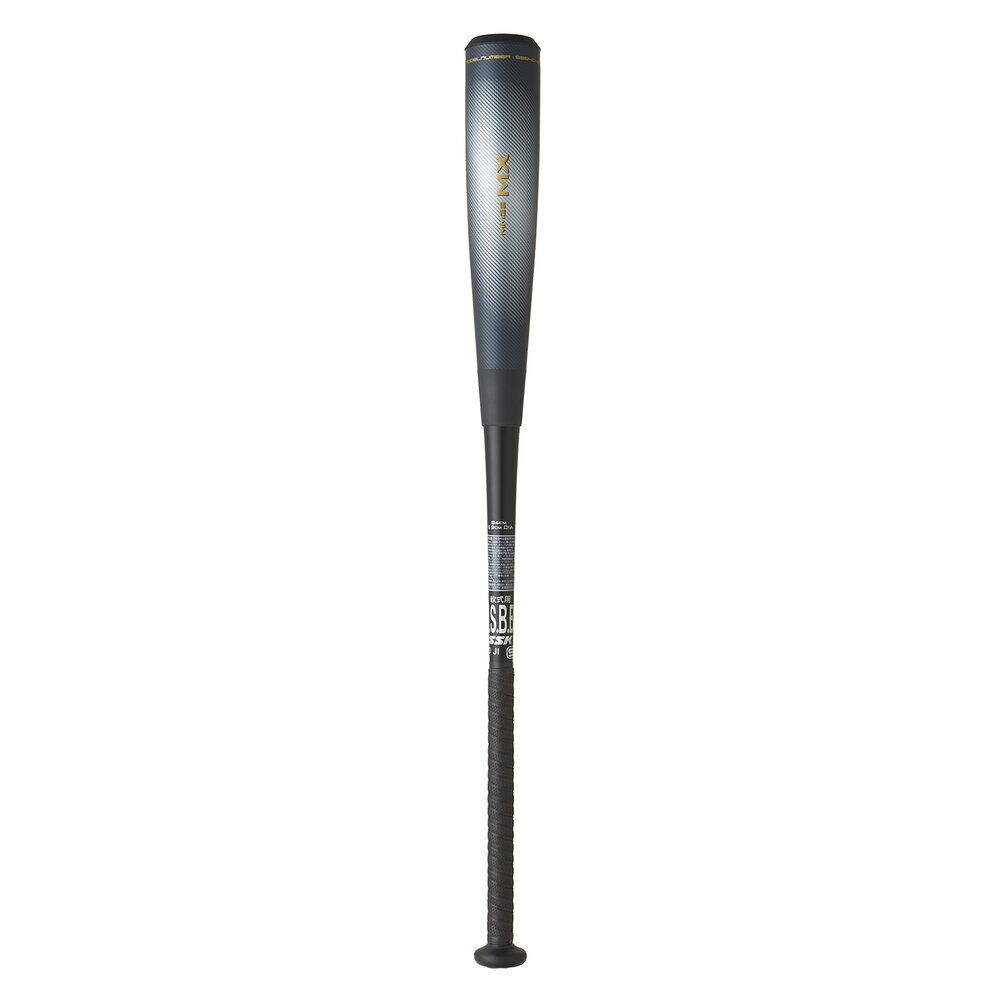 楽天市場】ディマリニ 中学硬式バット ヴードゥー TPL H&H 83cm