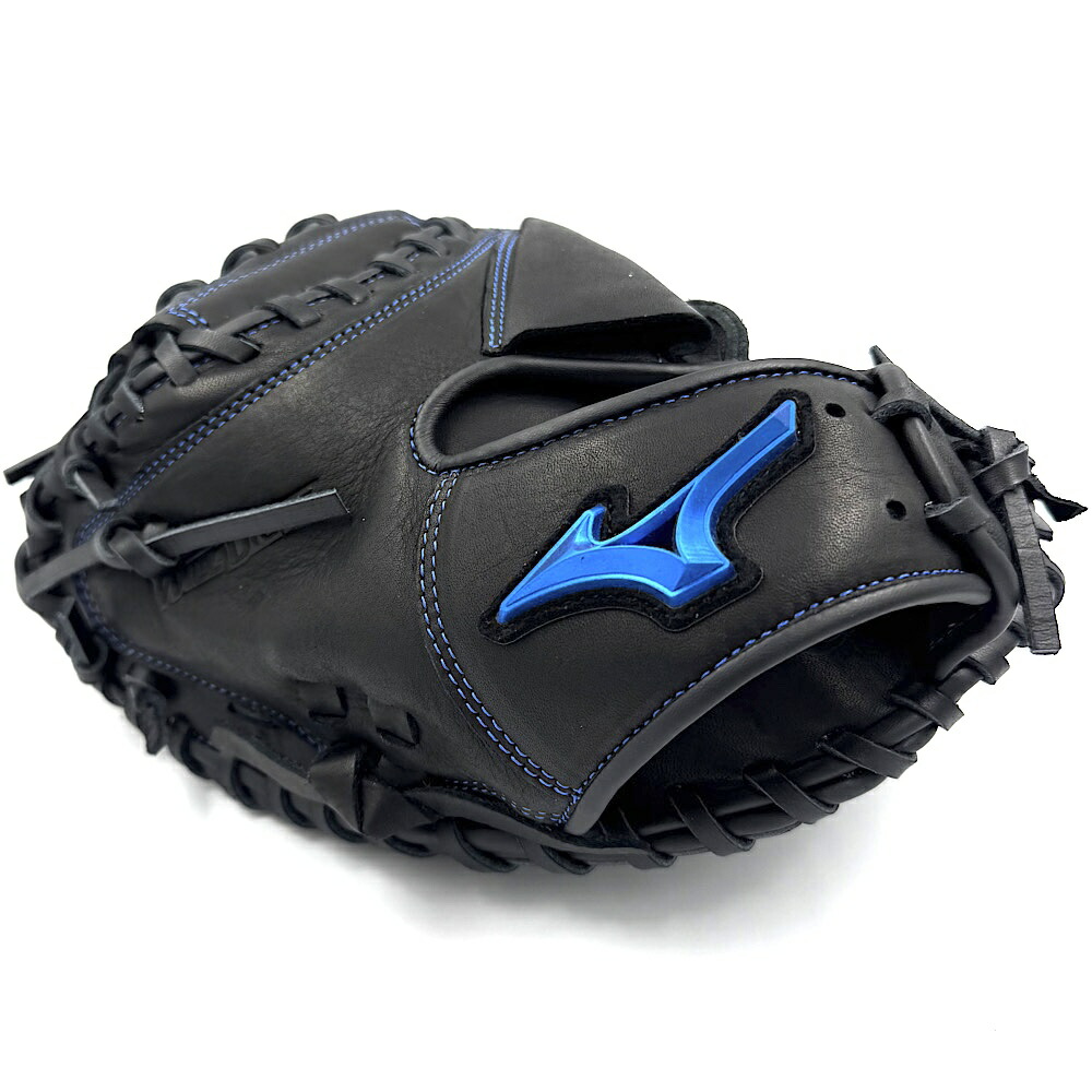 Mizuno 少年キャッチャーミット HG 3 MIZUNO ミズノ 野球 少年軟式キャッチャーミット セレクトナイン