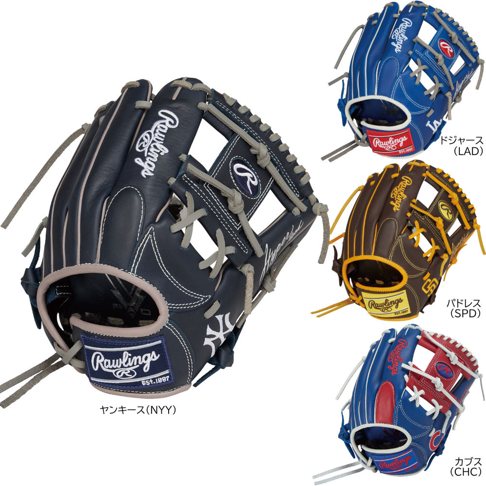楽天市場】Rawlings ローリングス JR.ハイパーテック CO N8L DGRN／CAM
