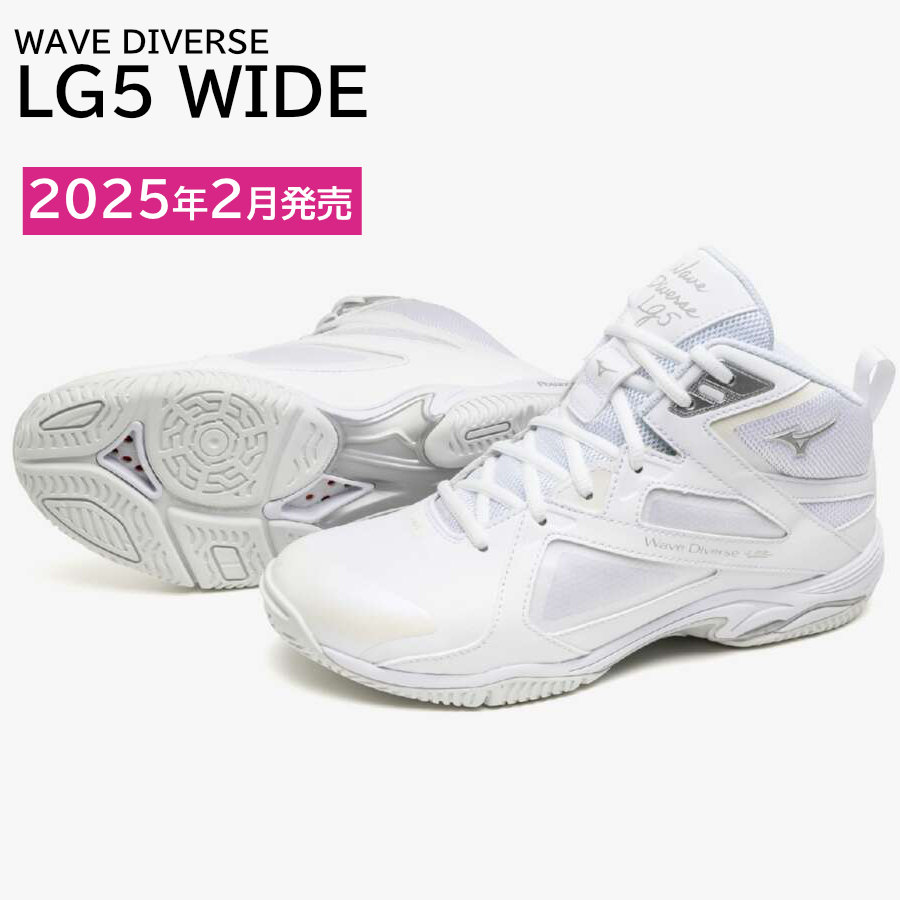 ミズノフィットネスウェーブダイバーズ22.5！sumomoです！ ウエーブダイバースLG4 WIDE(フィットネス)|K1GF2272|シューズ
