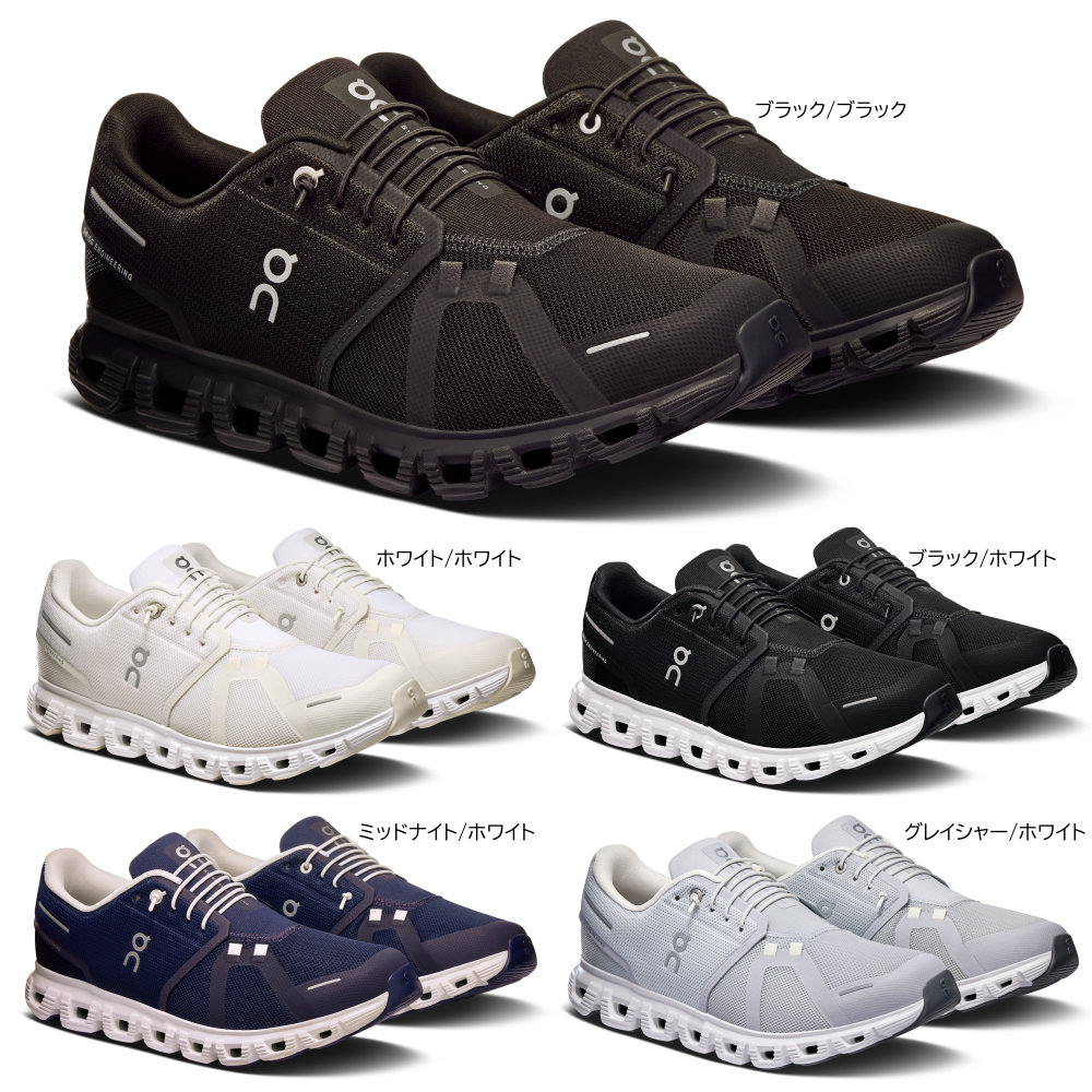スニーカー ON RUNNING FW25 \"CLOUD 6\" SNEAKERS (3MF10070692 MIDNIGHT) オン On スニーカー クラウド6 [3MF10070692 SS25] M Cloud 6