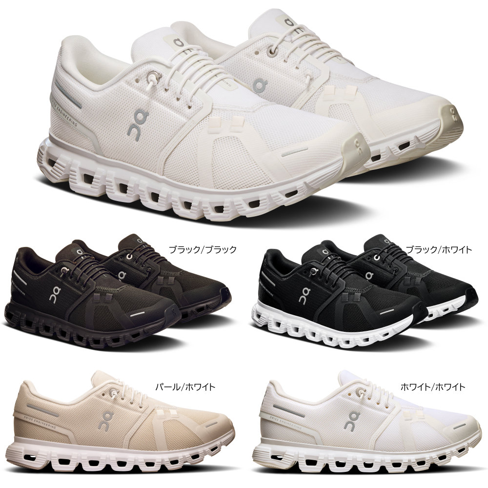 オン クラウドサーファー ネクスト ワイド レディース ナイアガラ/ホワイト 23.0-25.0cm on ランニングシューズ on スニーカー 3WE30201025 楽天市場】オン クラウドサーファー ネクスト ワイド レディース