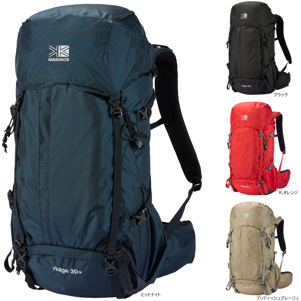 楽天市場】カリマー karrimor バックパック メンズ レディース リッジ