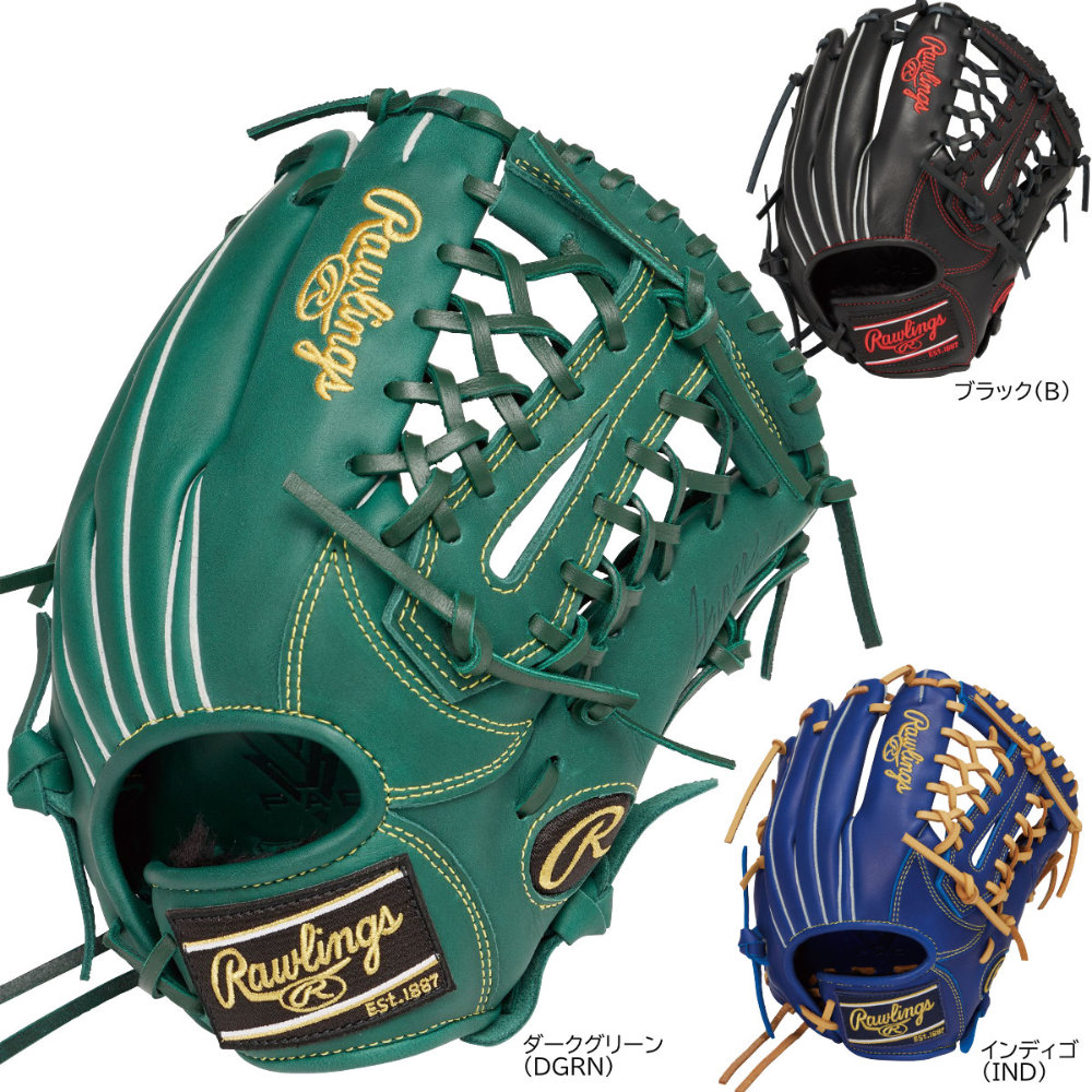 ローリングス　野球グローブ 楽天市場】【交換往復無料】 野球 グローブ 軟式 少年用