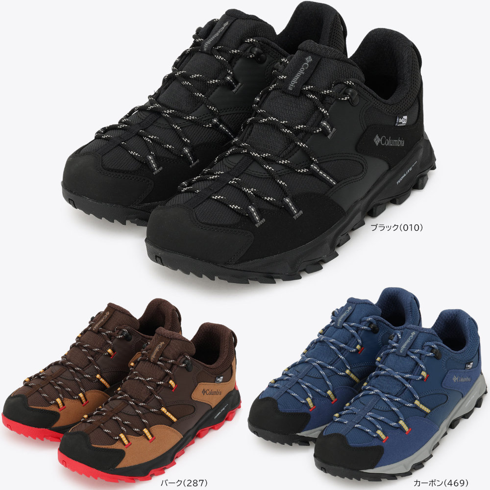 楽天市場】MENS Columbia YM8135 287 010 464 397 SABER™ V MID OUTDRY