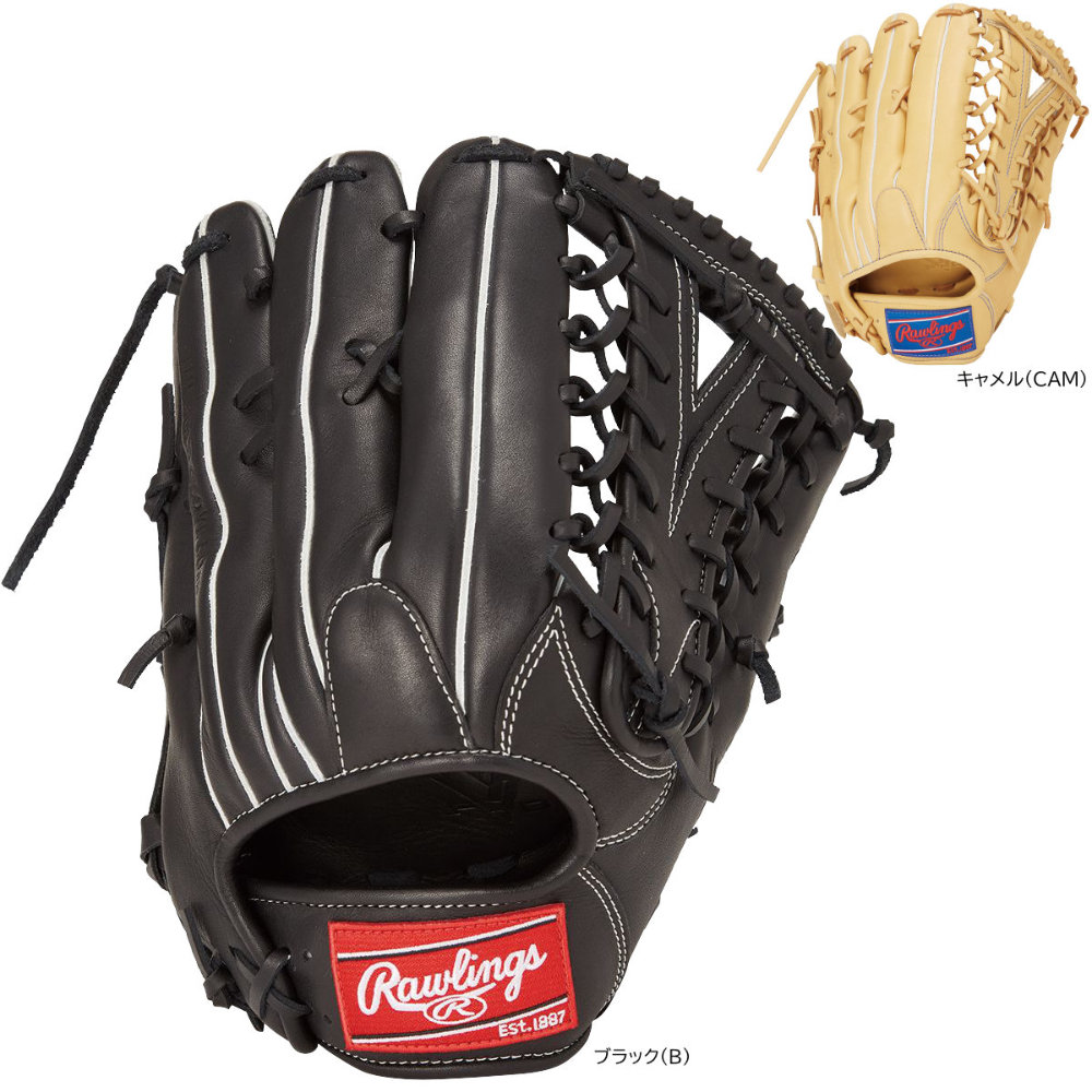 Rawlings R2G 軟式グローブ 黒　両手投げグローブ ローリングス グローブ 大人 一般 軟式 HYPER TECH R2G 投手用