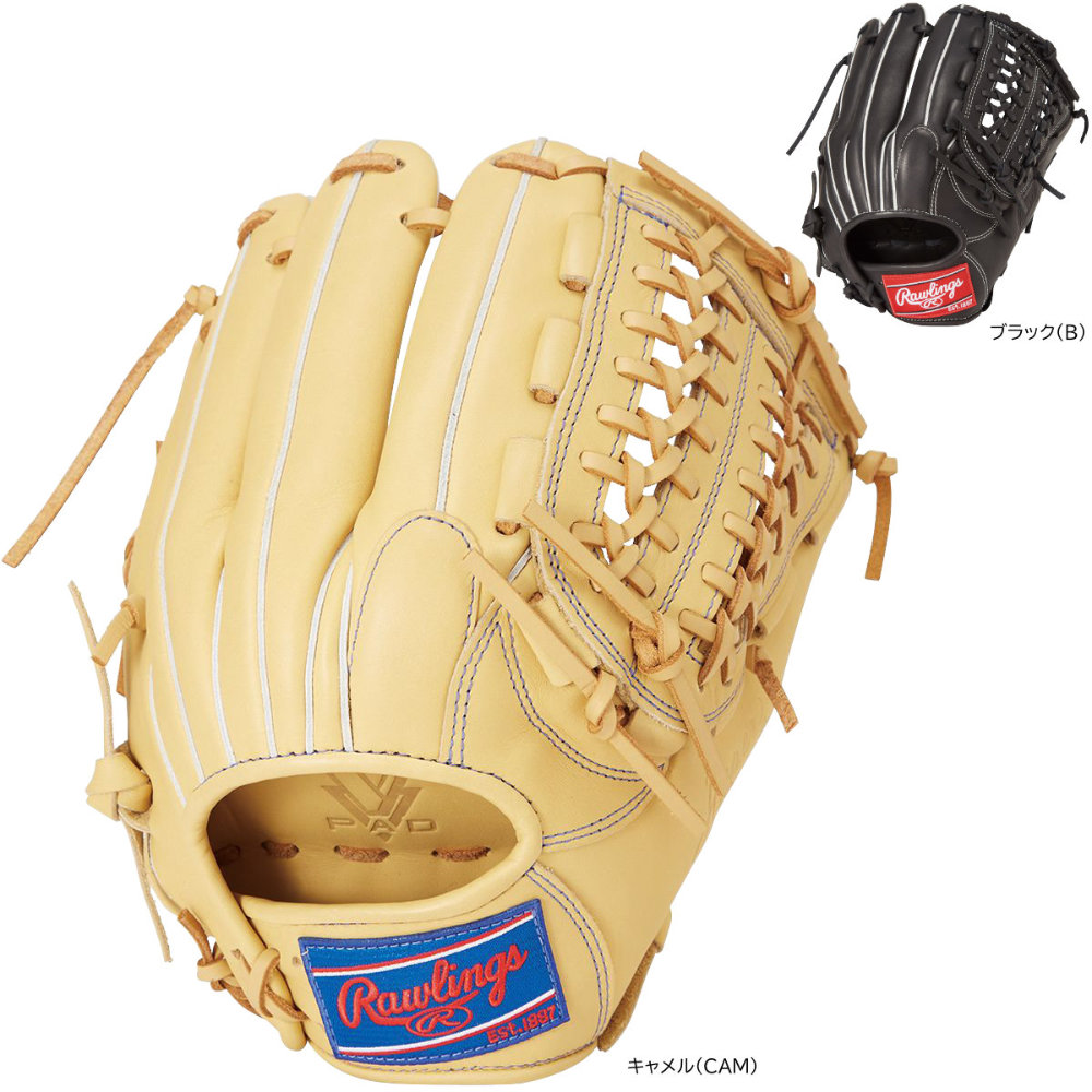楽天市場】ローリングス Rawlings 野球 一般軟式グローブ オール