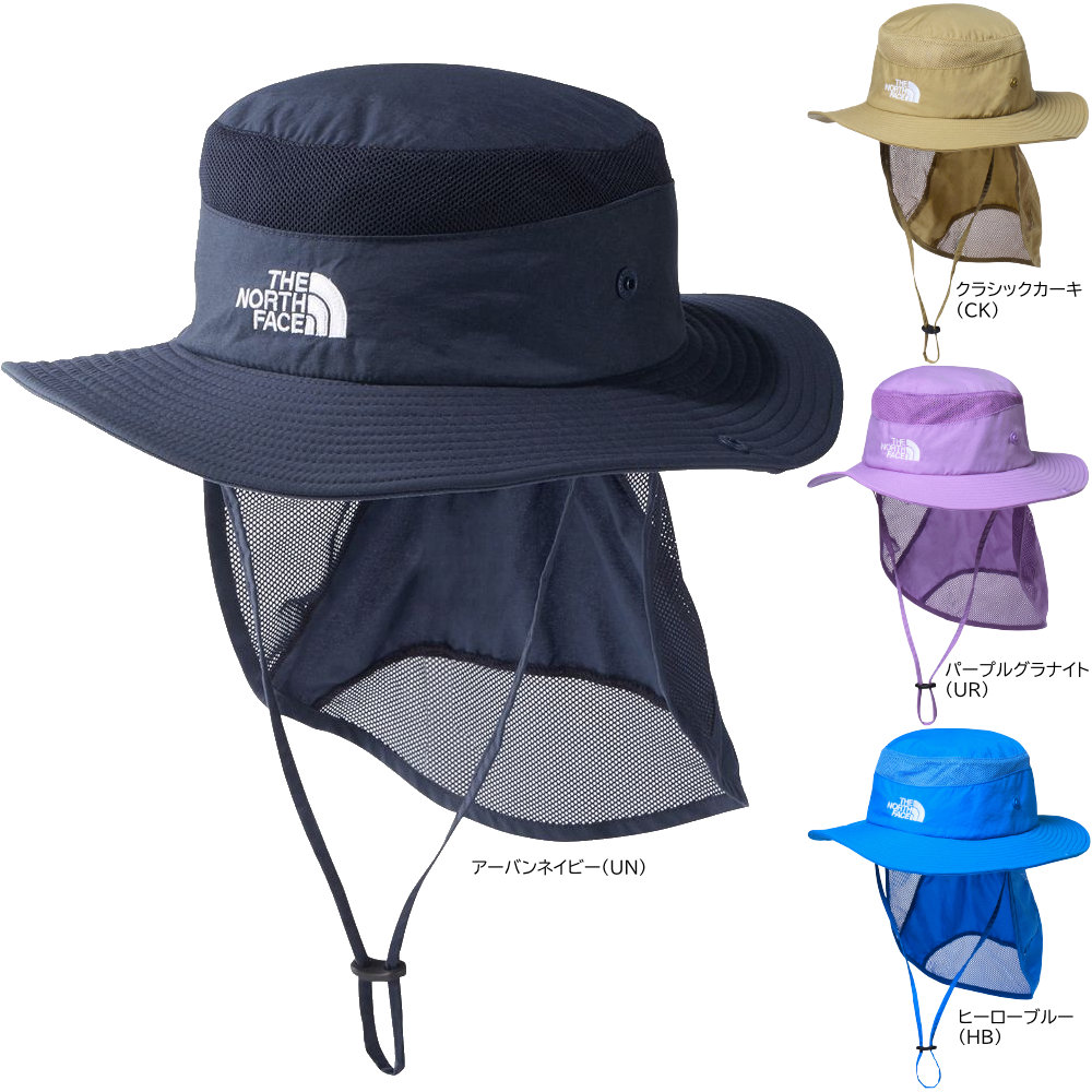 【新品未使用】ノースフェイス/サンシールドハット/オリーブグリーン/Ｍサイズ THE NORTH FACE ザ・ノース・フェイス ハット メンズ レディース