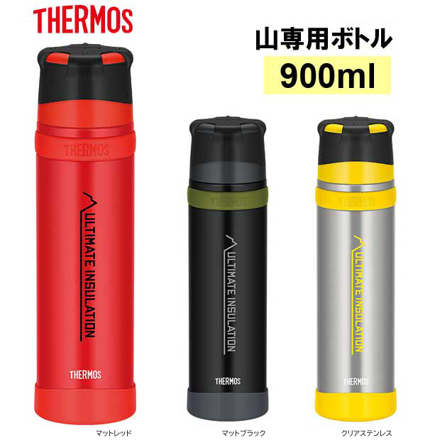 THERMOS サーモス ボトル 水筒　FBA-501T サーモス ステンレスボトル 0.5L FFX-501 (水筒・ボトル・ジャグ