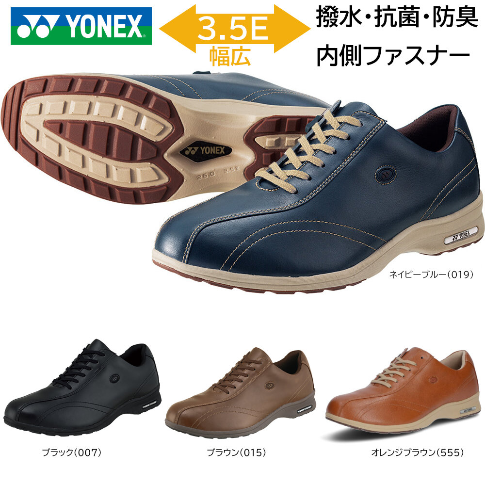 ヨネックス ウォーキングシューズ メンズ 3.5E 24.0-28.0cm パワークッション MC30 オフコートシューズ SHW-MC30