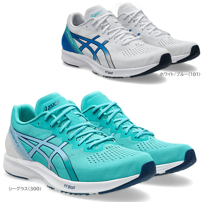 楽天市場】ASICS アシックス レーシングシューズ TARTHER RP 3
