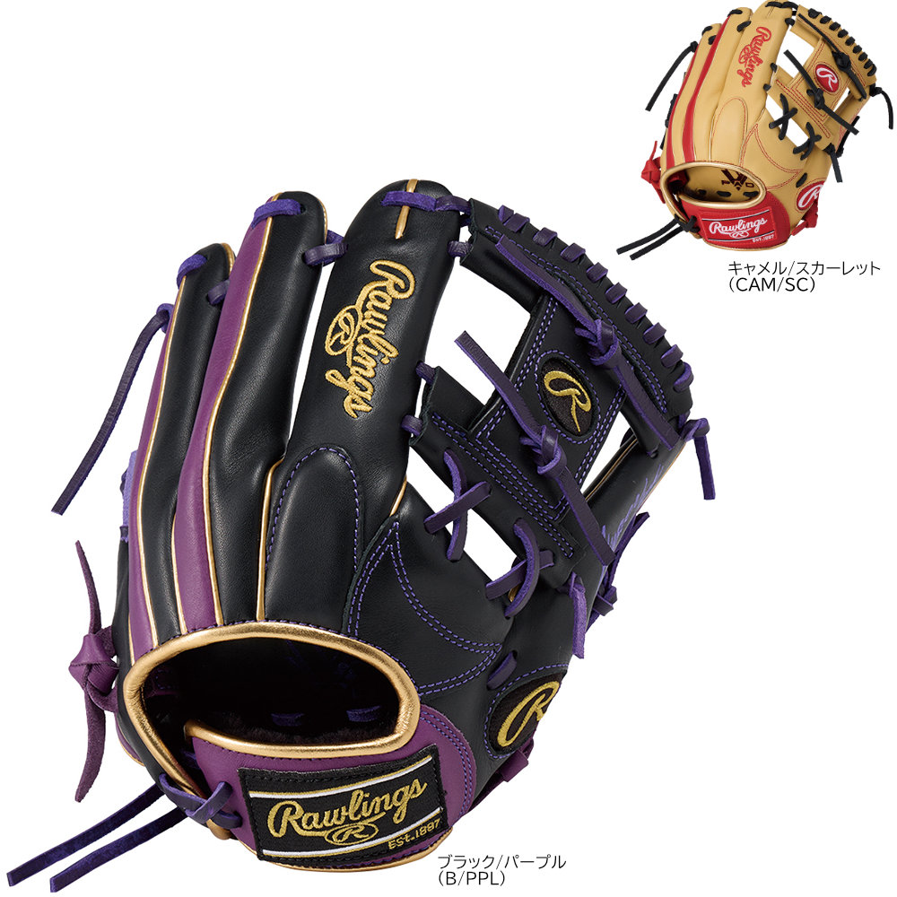 ローリングス　GJ5R9N6L　ジュニア用　軟式用　オールラウンド用　Lサイズ Rawlings ローリングス 少年野球 ジュニア少年用 軟式 グラブ