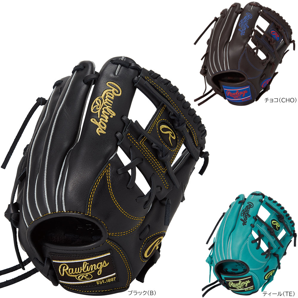 楽天市場】ローリングス ジュニアグローブ オールラウンド用 L