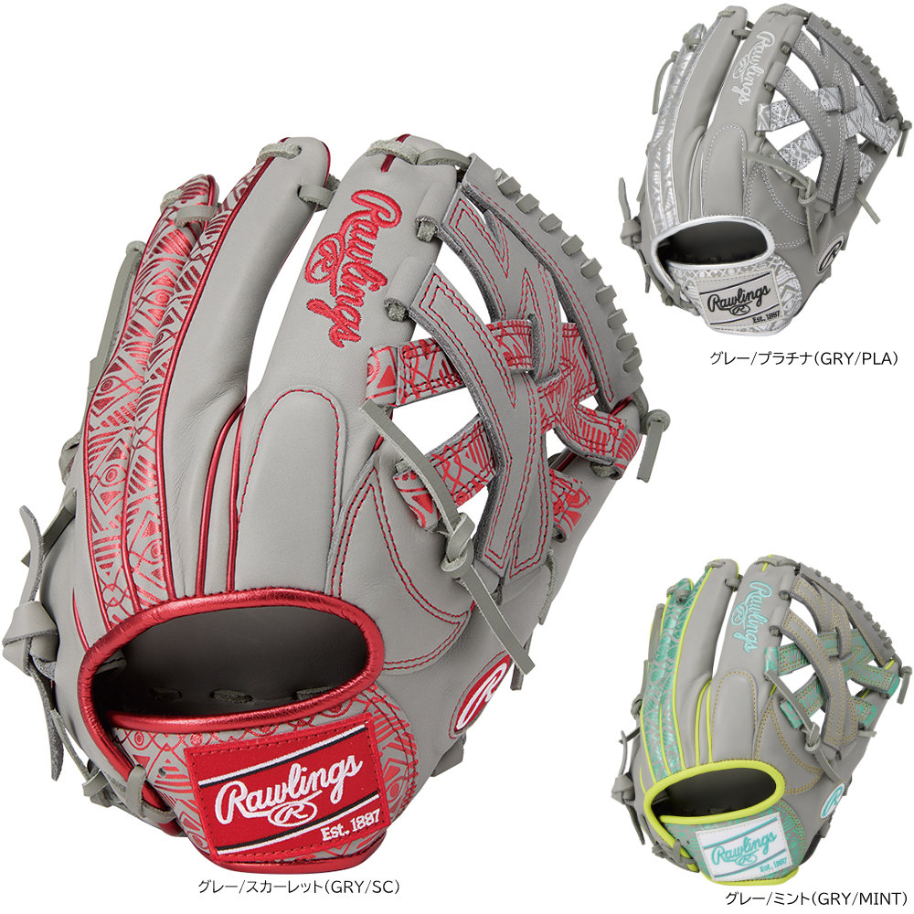 楽天市場】Rawlings（ローリングス）軟式用グラブ HOH CLOUD