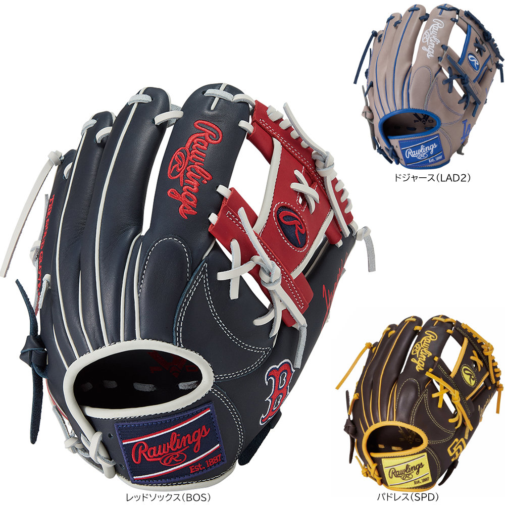 楽天市場】ローリングス Rawlings 限定 HOH HERITAGE PRO