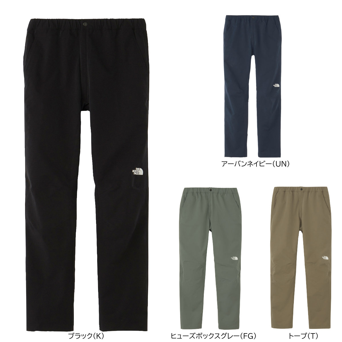 楽天市場】ザ・ノース・フェイス THE NORTH FACE ロングパンツ メンズ