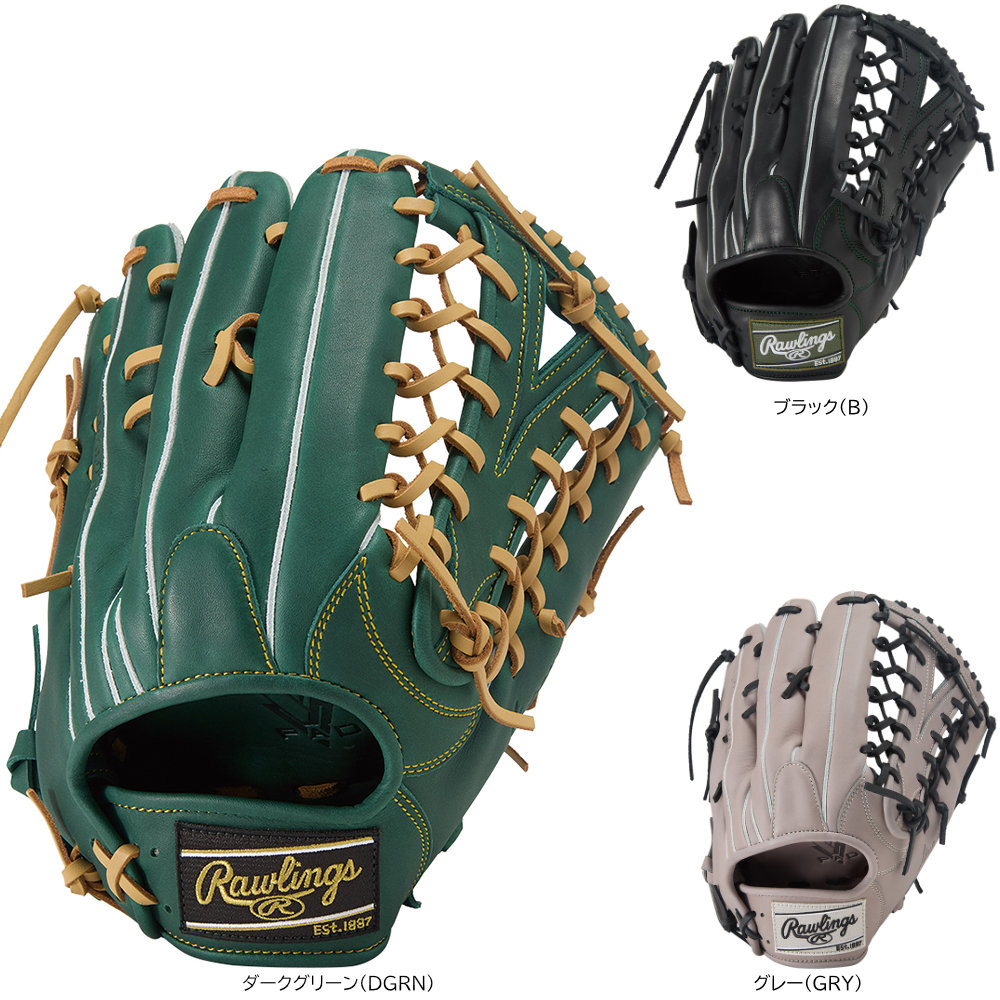 楽天市場】ローリングス グローブ Rawlings 軟式 HYPER TECH R2G （外